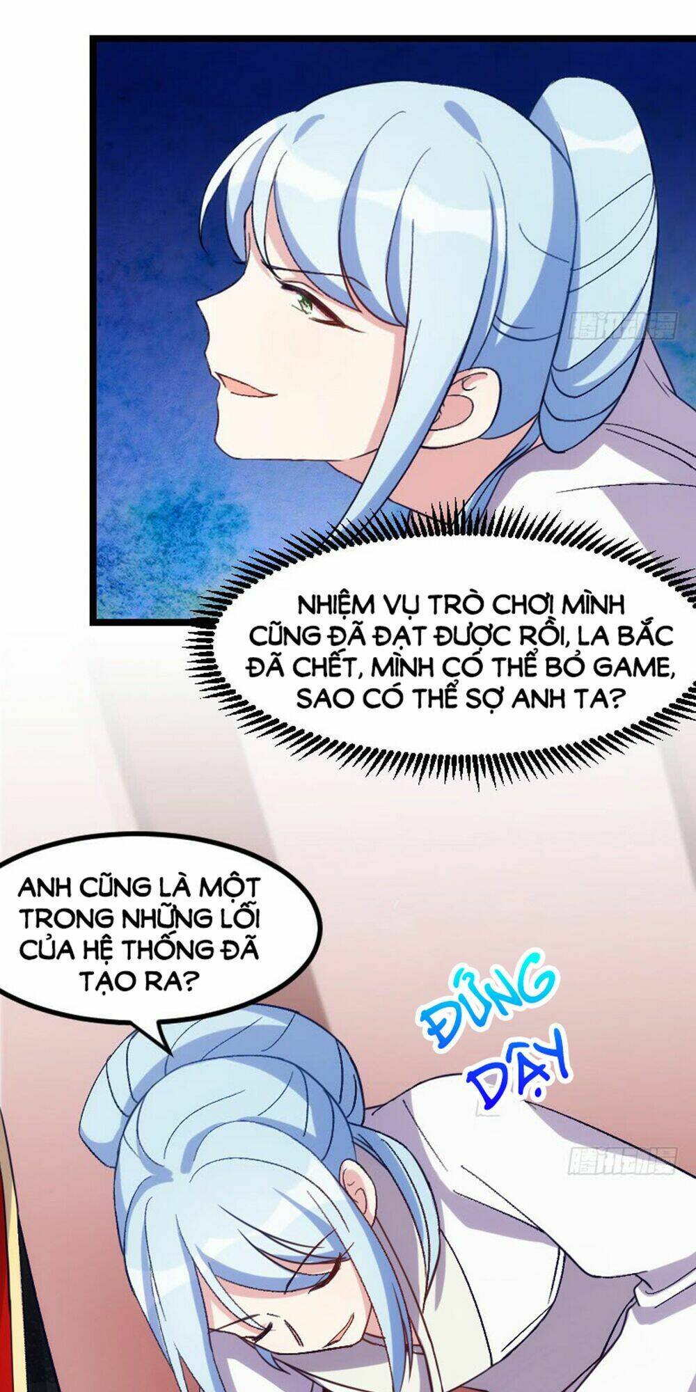 Tôi Ở Dị Giới Khai Ngư Đường: Chapter 46