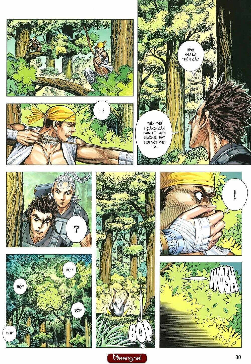 Tam Quốc Chí Dị: Chapter 33.2