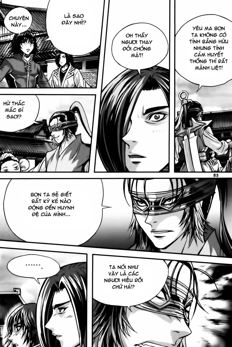 Diêm Đế: Chapter 40.3