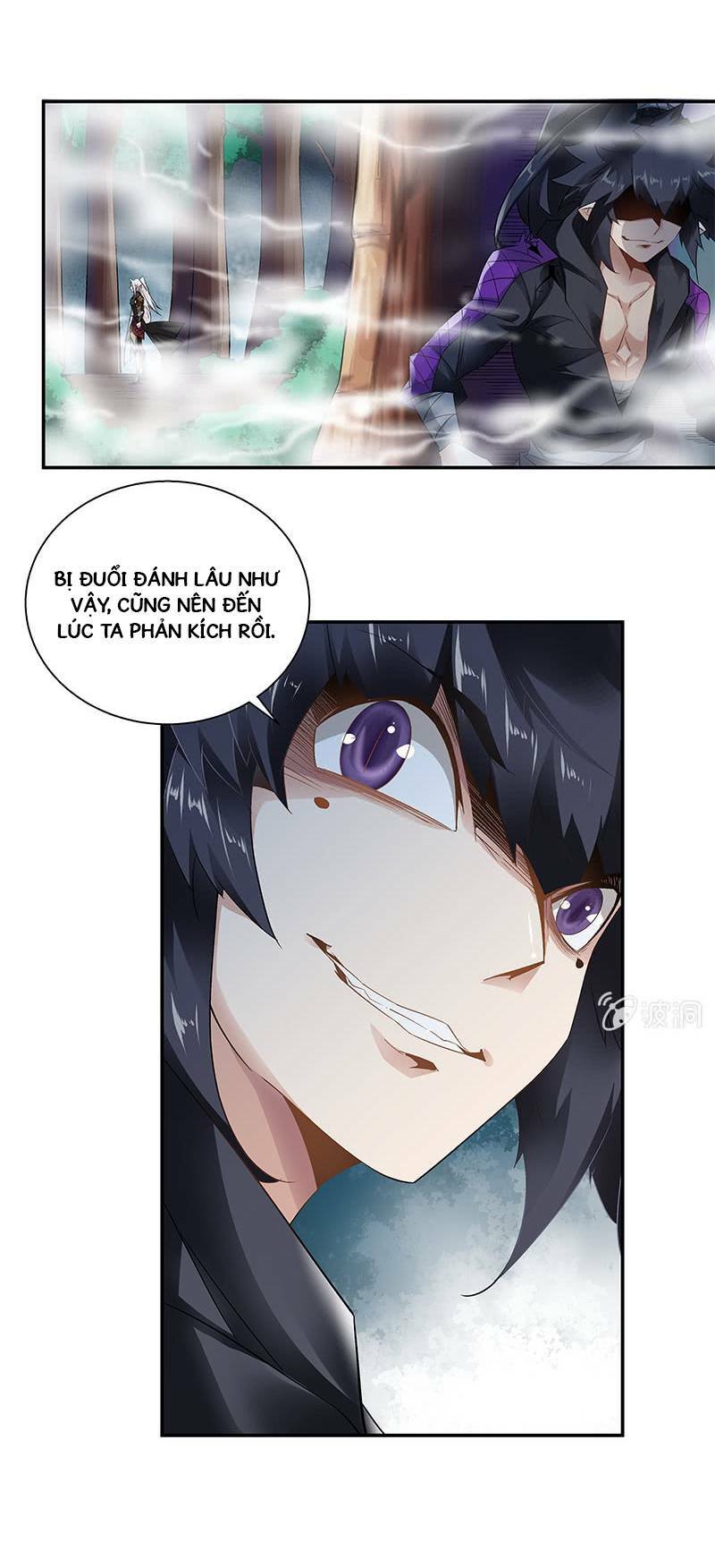 Thần Thương Dị Yêu Lục: Chapter 33
