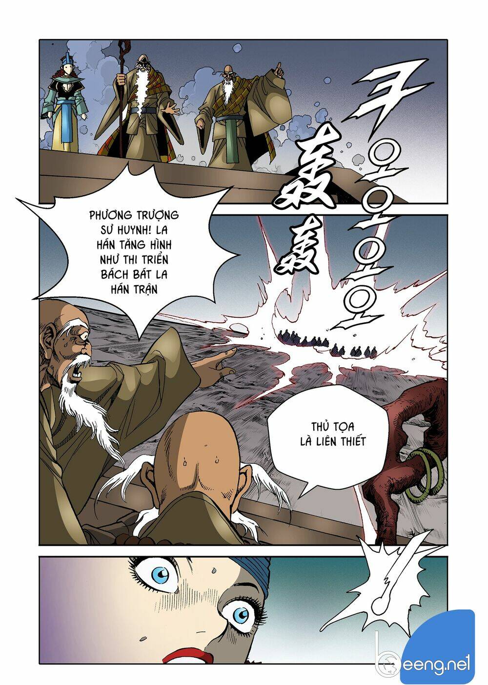 Nhật Tà Nguyệt Ma: Chapter 69