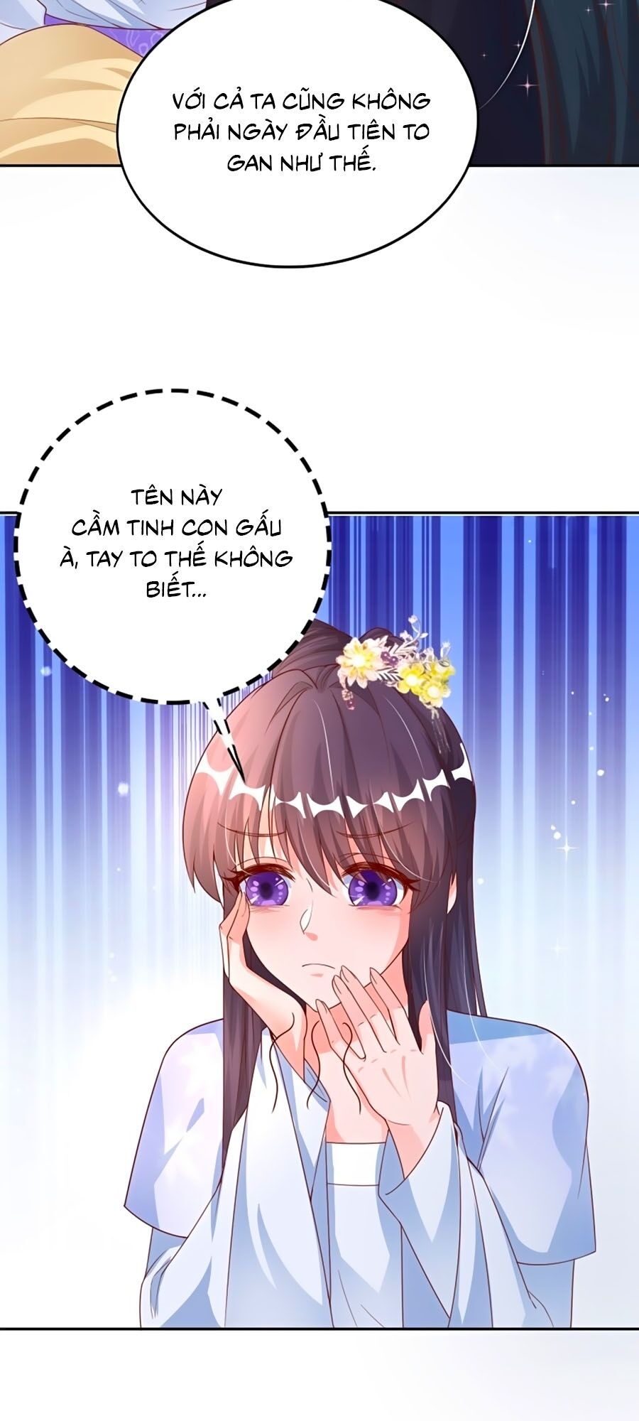 Phượng Ngự Tà Vương: Chapter 42