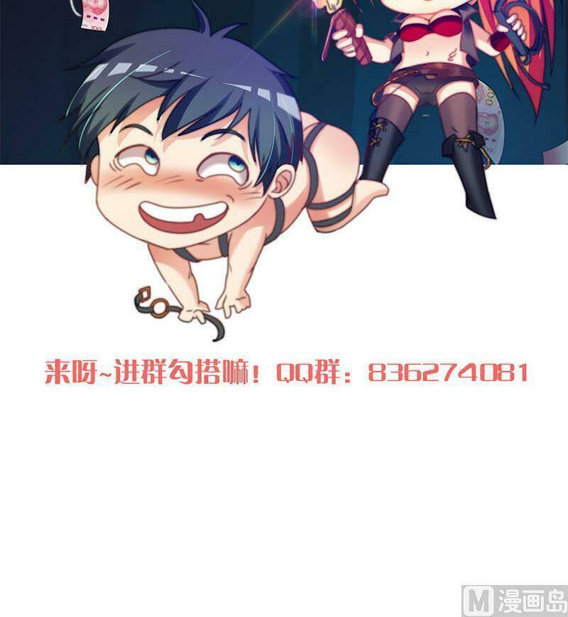 Tiêu Tiền Ở Thế Giới Khác: Chapter 35