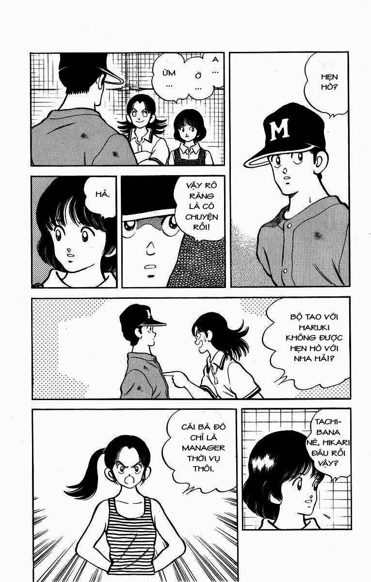 H2: Chapter 218