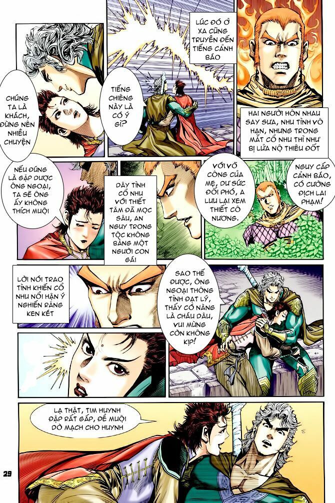 Thần Binh Huyền Kỳ I: Chapter 71