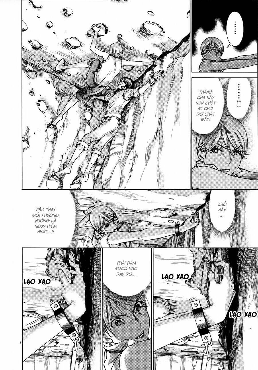 Yuureitou: Chapter 54
