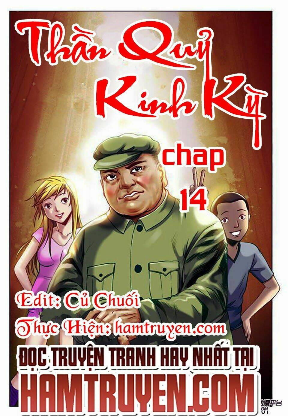 Trung Quốc Kinh Ngạc Tiên Sinh: Chapter 14