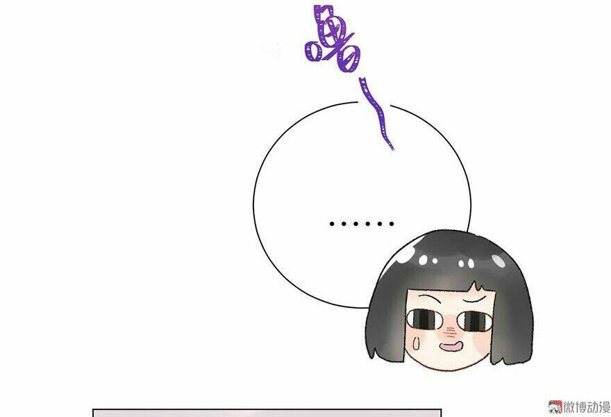 Tra Nam Cút Ra: Chapter 3