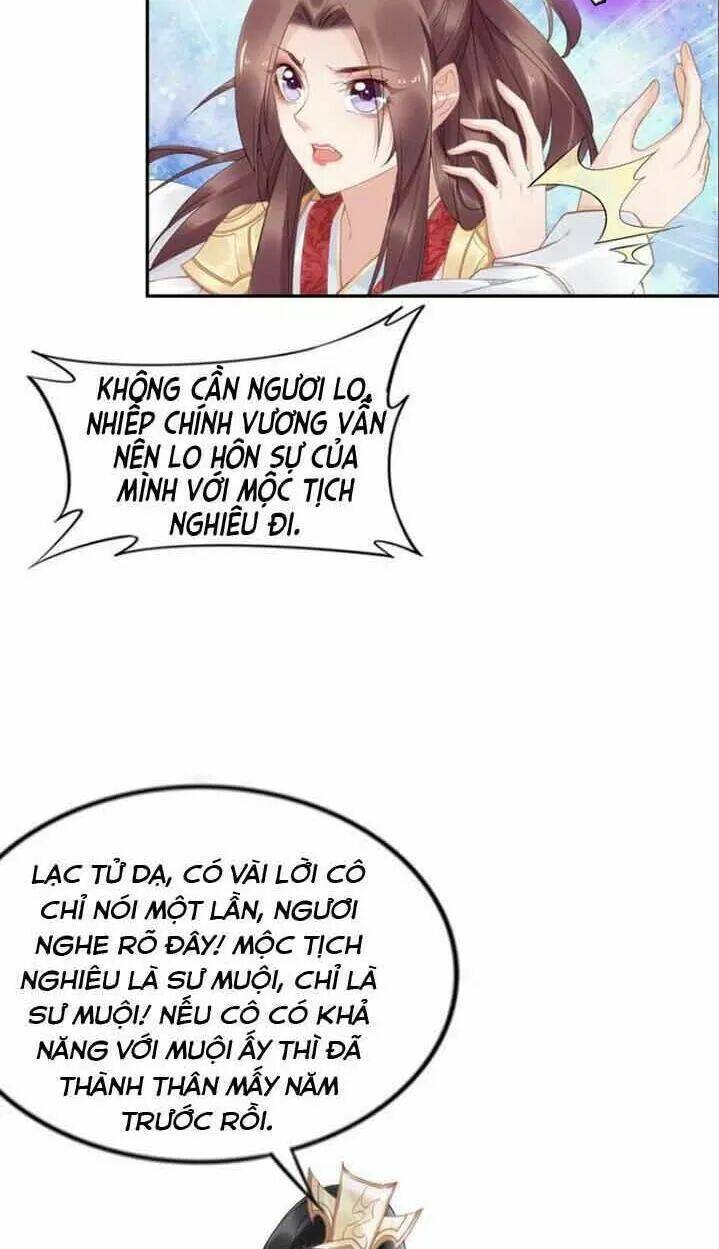 Nhất Sinh Nhất Thế Tiếu Thương Khung: Chapter 81