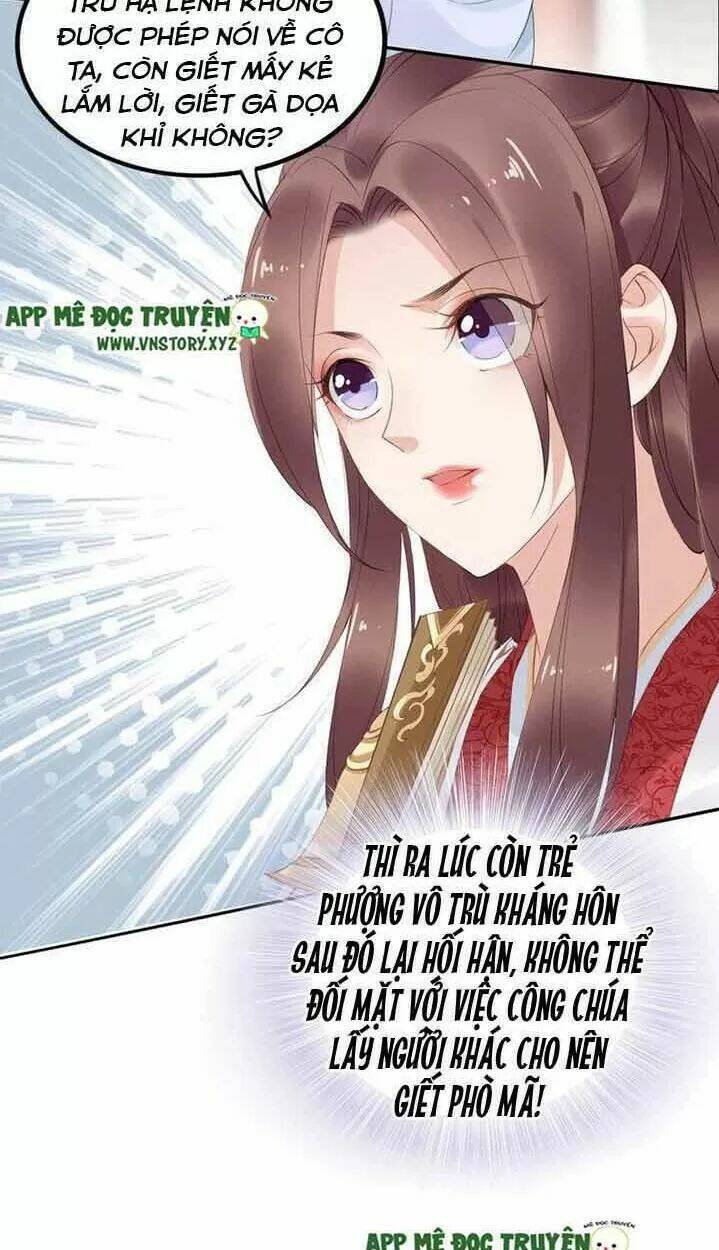 Nhất Sinh Nhất Thế Tiếu Thương Khung: Chapter 33