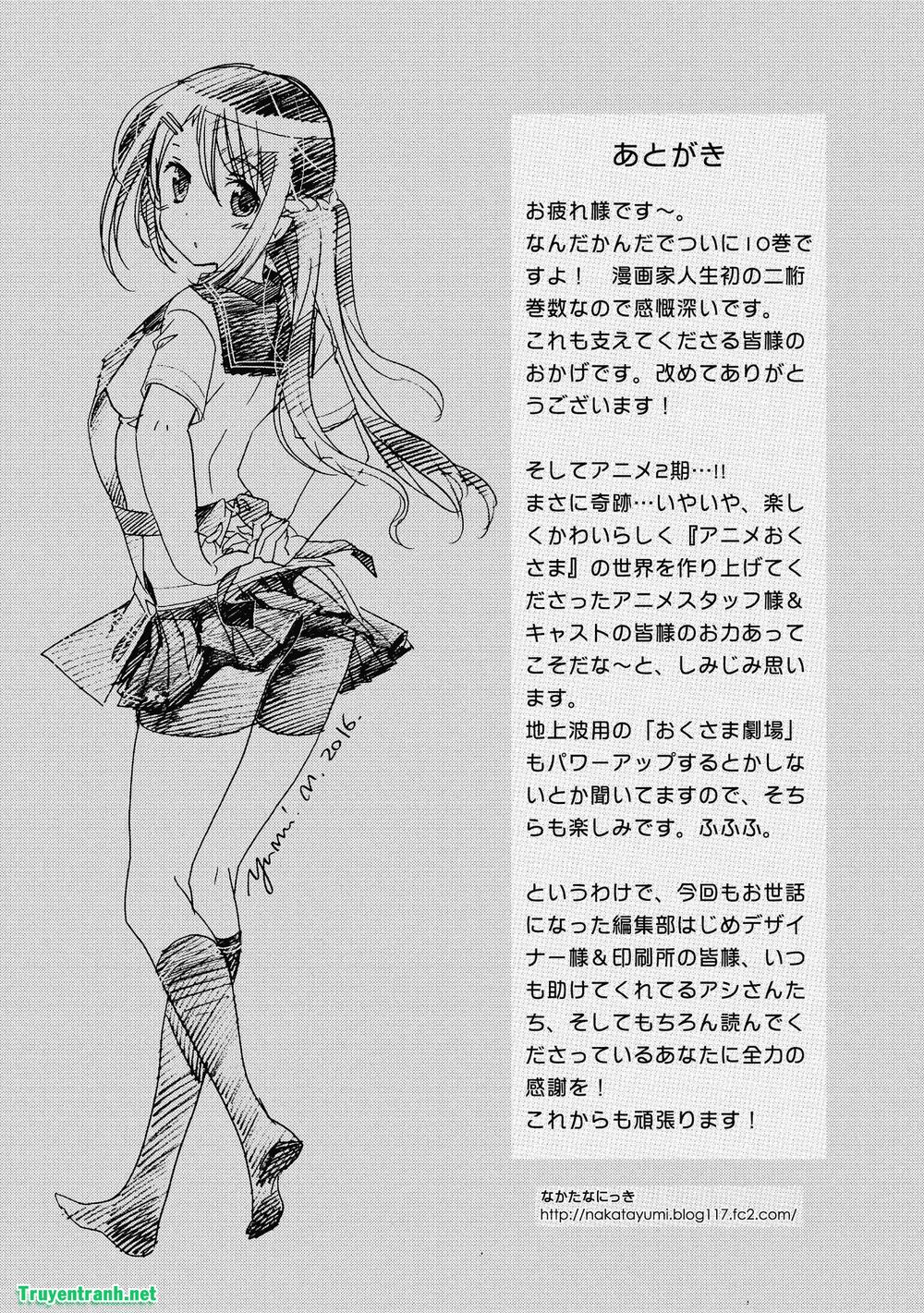 Okusama Ga Seito Kaichou!: Chapter 62