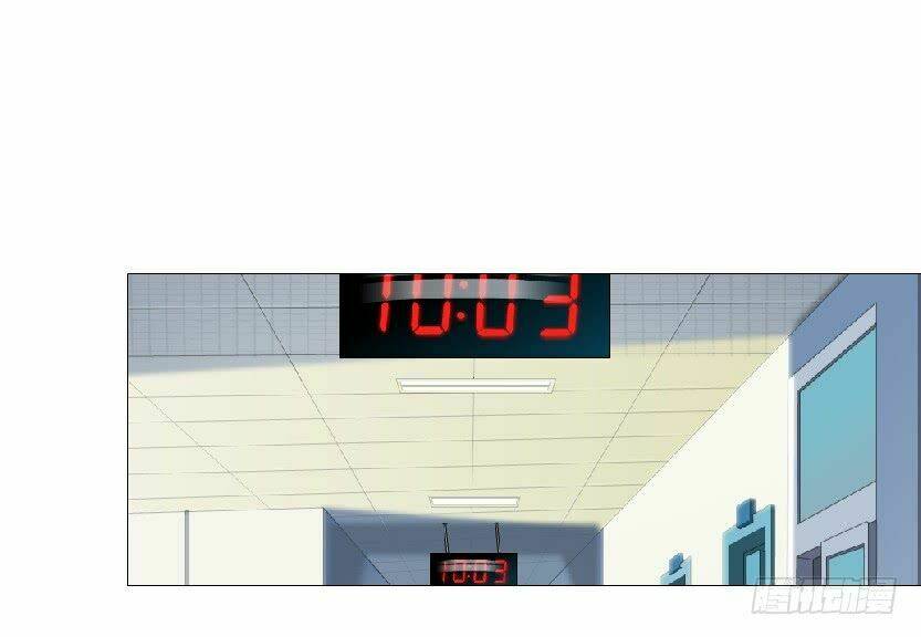 Thành Phố Vật Chất: Chapter 6