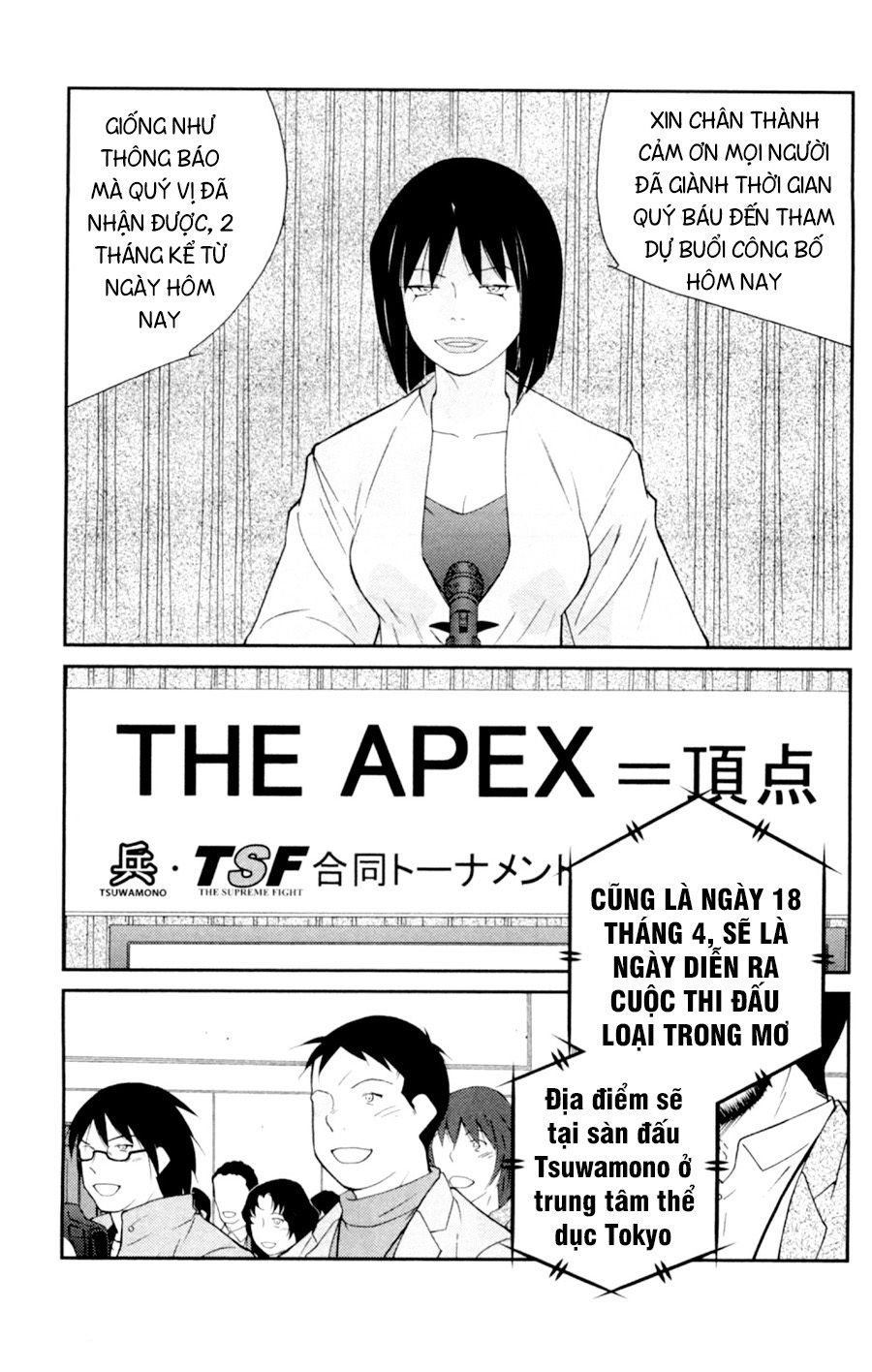 Truyền Nhân Atula 3: Chapter 58