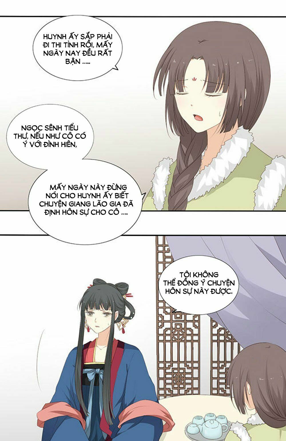 Quy Tự Dao: Chapter 55