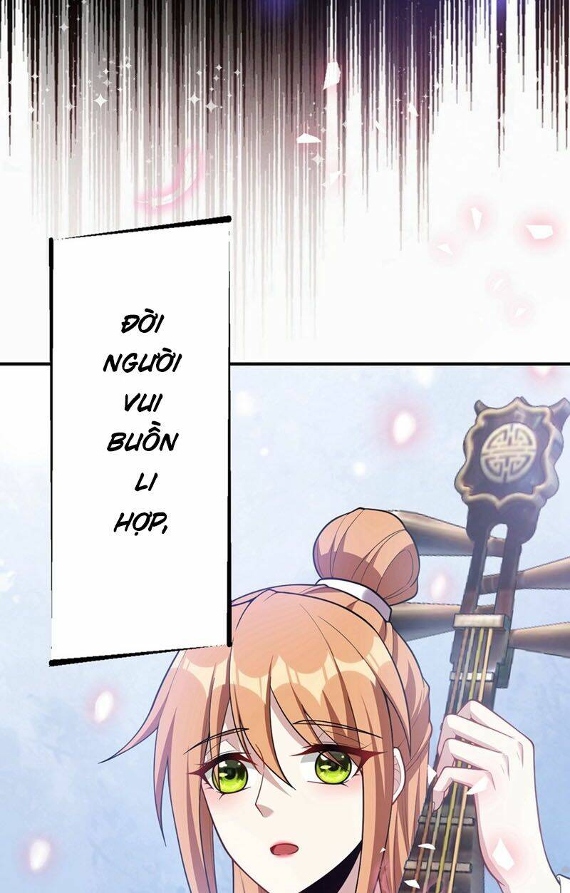 Yêu Giả Vi Vương: Chapter 126