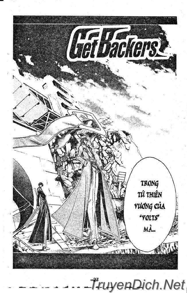 Get Backers: Chapter 30