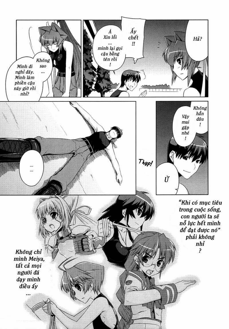 Muv Luv Alternative: Chapter 2