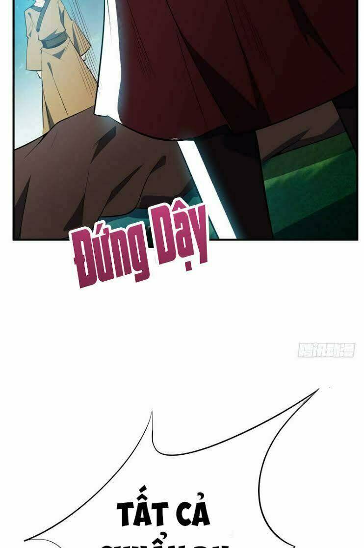 Yêu Giả Vi Vương: Chapter 39