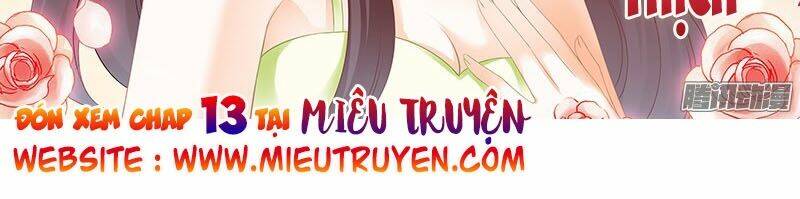 Thiểm Hôn Kiều Thê: Chapter 12