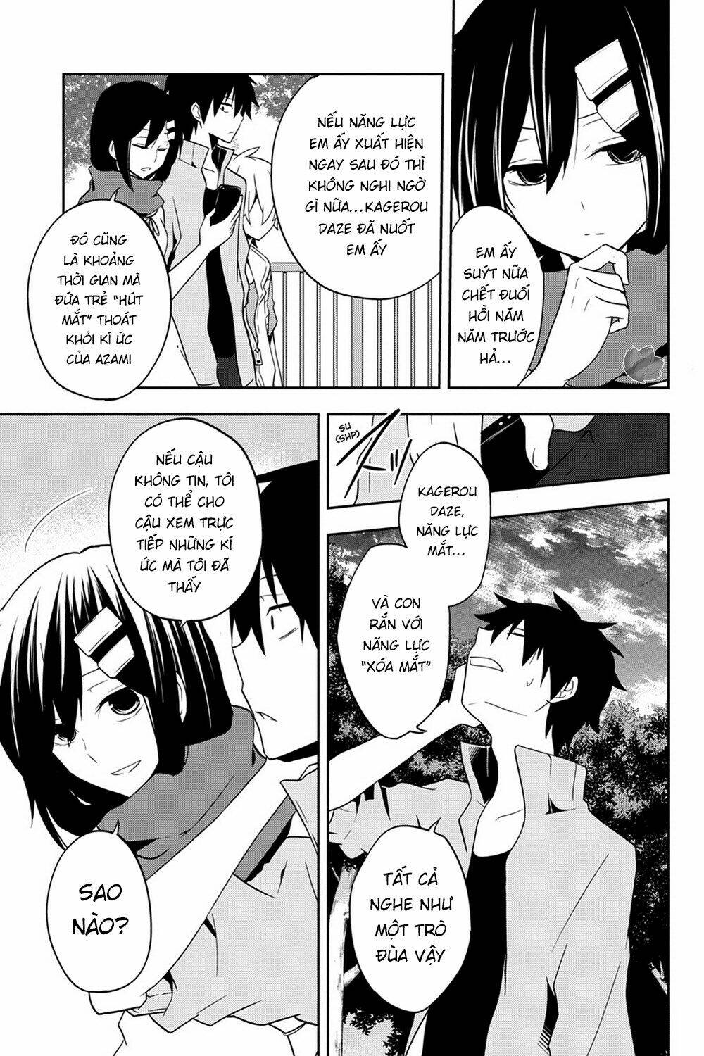 Kagerou Daze: Chapter 39