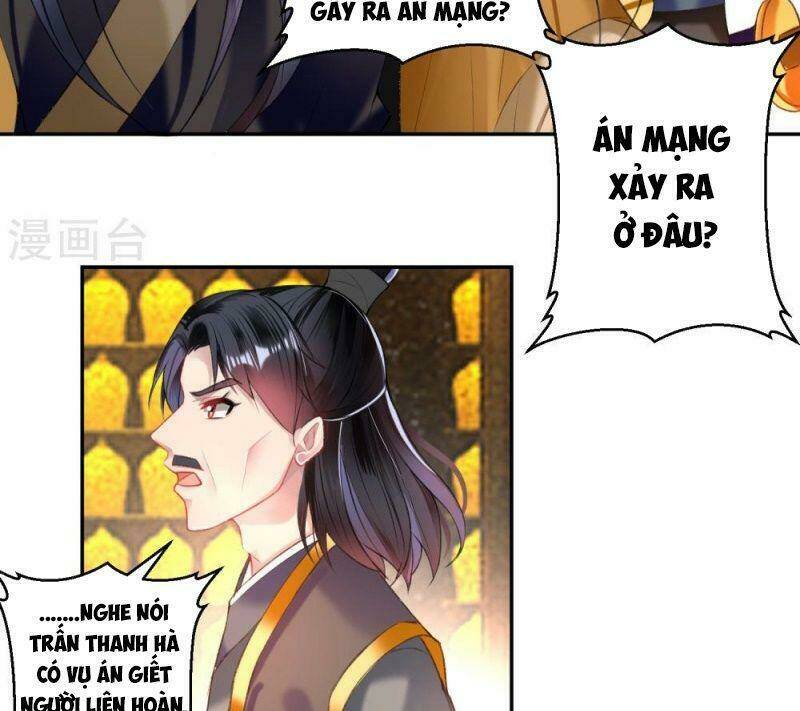 Vương Gia, Áo Lót Của Ngươi Rơi Mất Rồi: Chapter 59