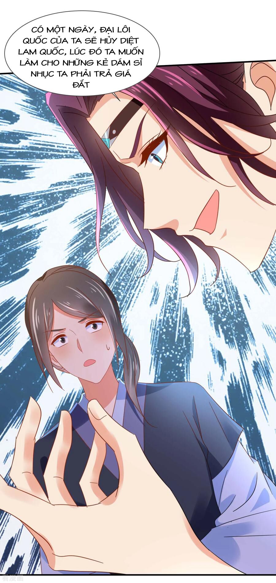 Lãnh Cung Phế Hậu Muốn Nghịch Thiên: Chapter 185
