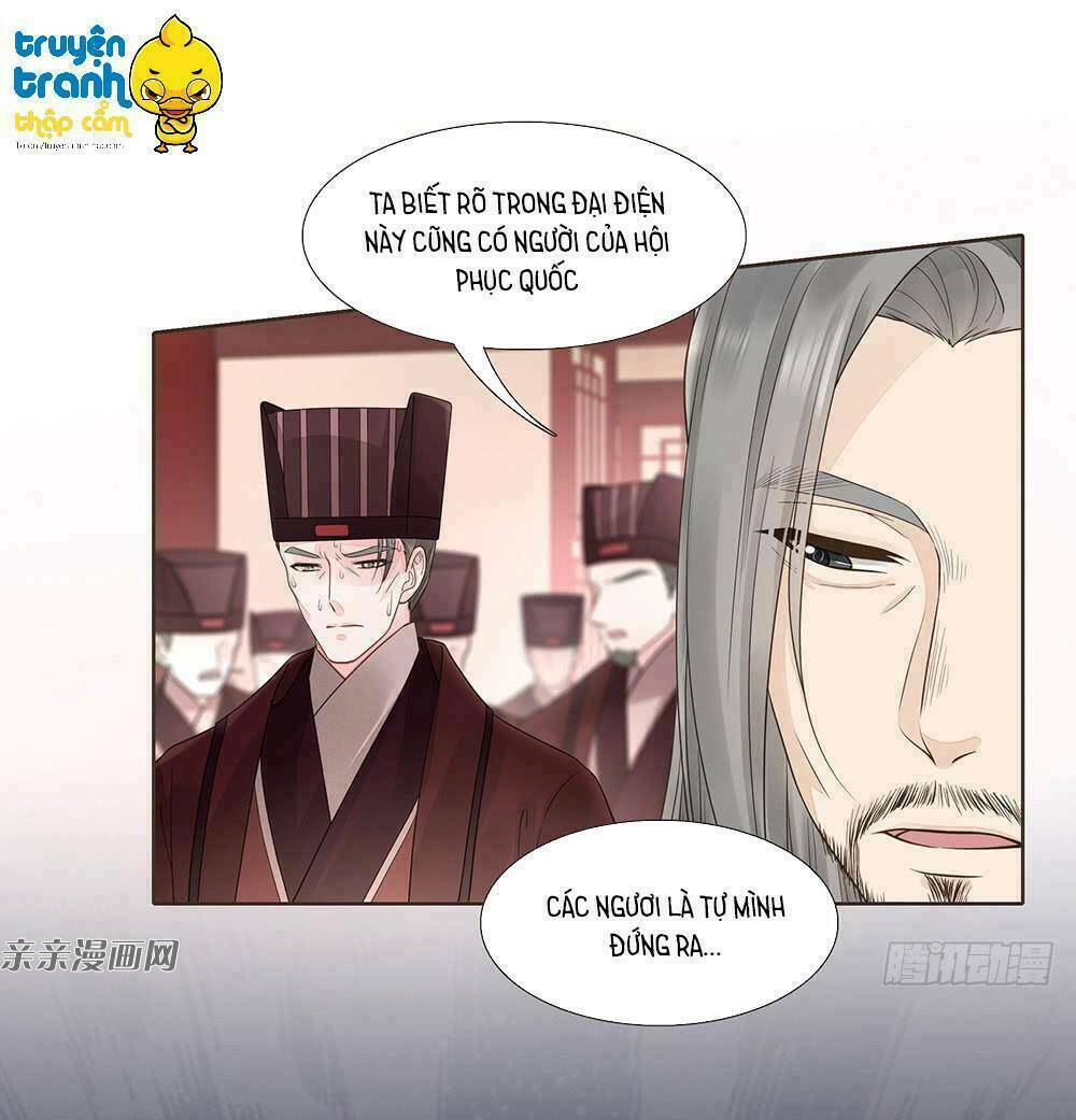 Đại Giá Thừa Tướng: Chapter 120