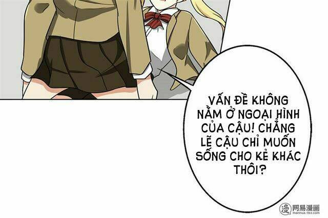 Become A Girl At Night: Chapter 34
