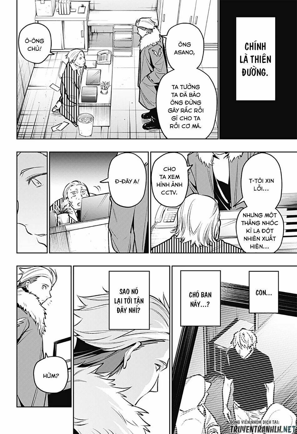 Koi Goku No Toshi: Chapter 20