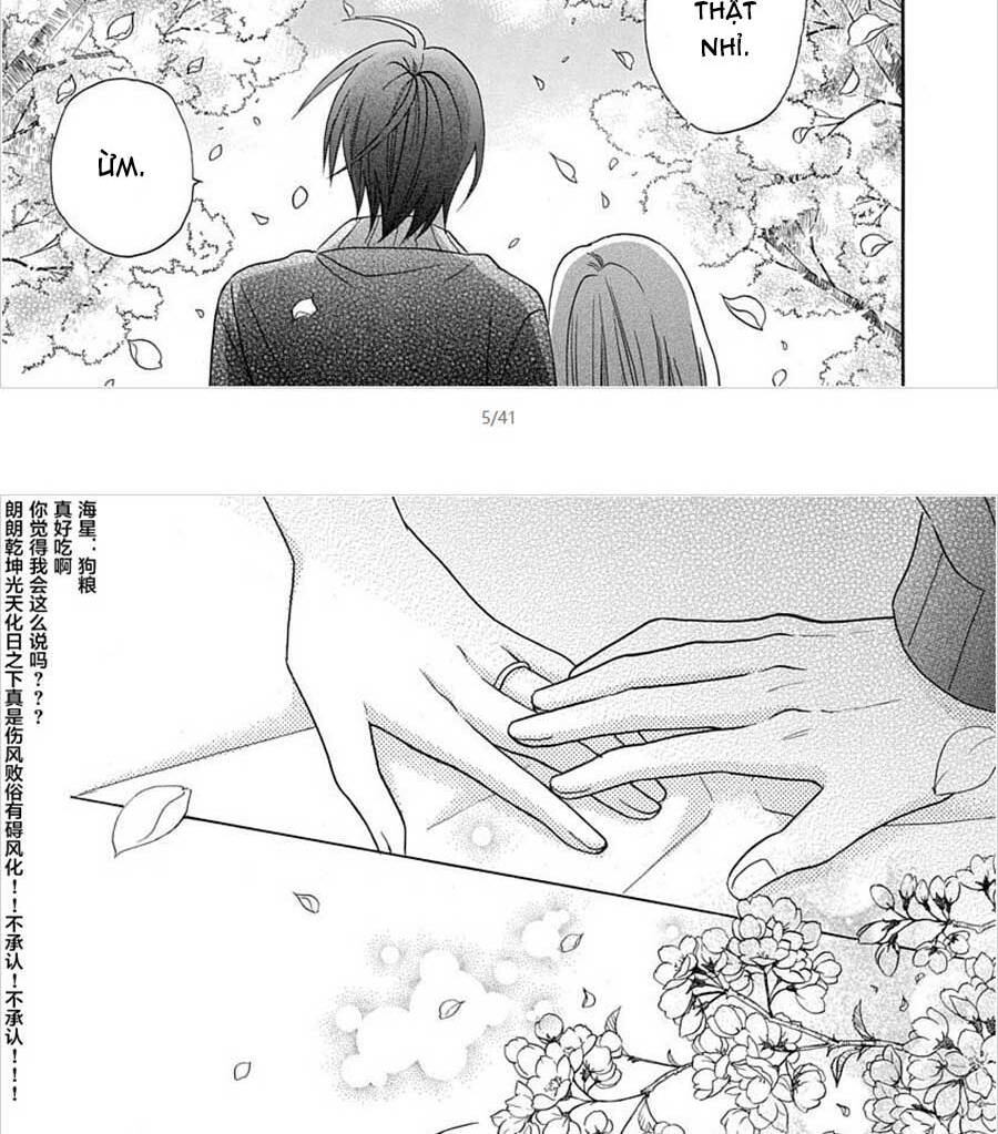 Kawaii Hito (Saitou Ken): Chapter 26