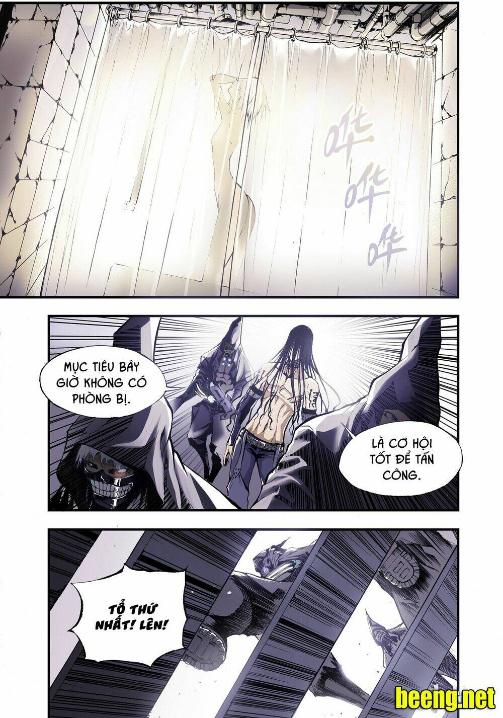 Bliss Cực Lạc Huyễn Kỳ Đàm: Chapter 1