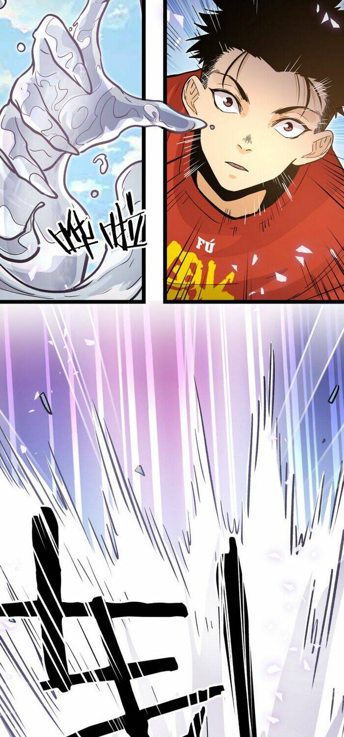 Hắc Uyên Lê Minh Thời: Chapter 25