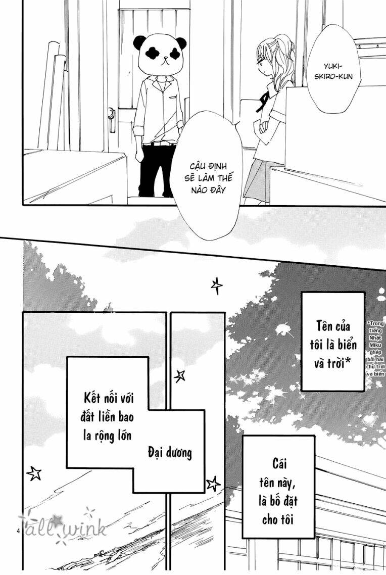 Kuusou Spin Flower: Chapter 17