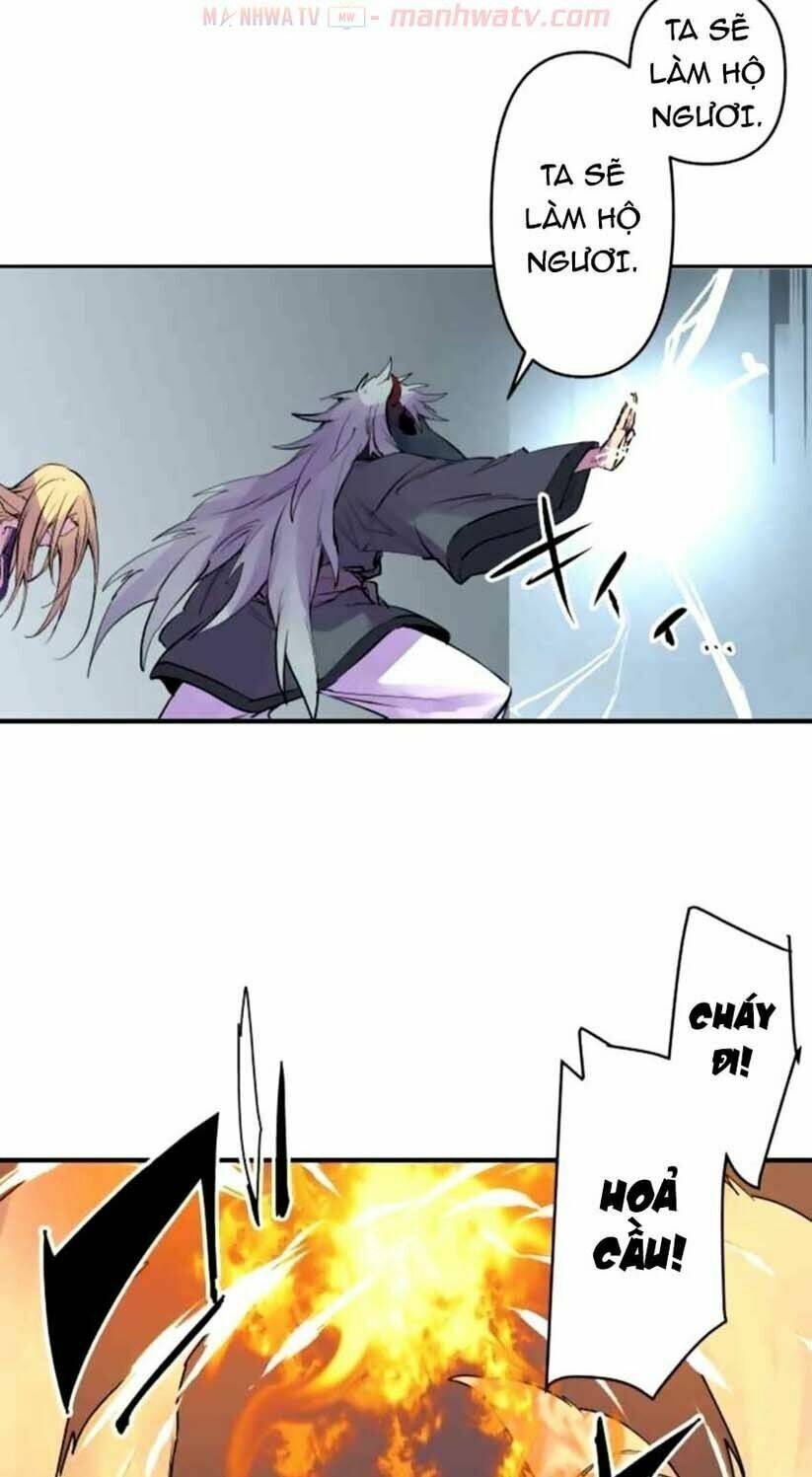 Ake No Tobari: Chapter 141