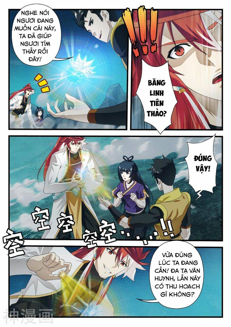 Thế Giới Tiên Hiệp: Chapter 202