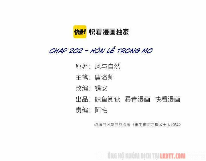Trọng Sinh Bá Sủng Nhiếp Chính Vương Quá Mạnh Mẽ: Chapter 202