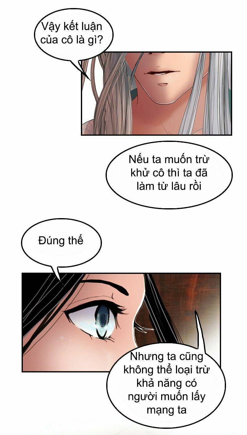 Huyết Đế Bạo Chúa: Chapter 9