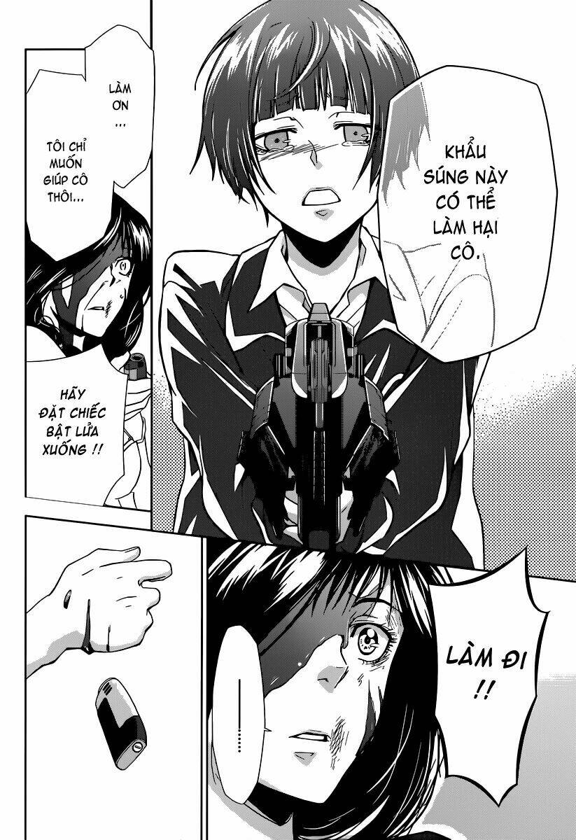 Psycho-Pass: Chapter 1