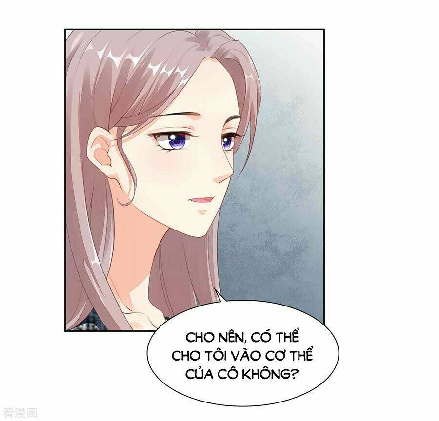 Người Yêu Ẩn Hình Của Ảnh Đế: Chapter 46