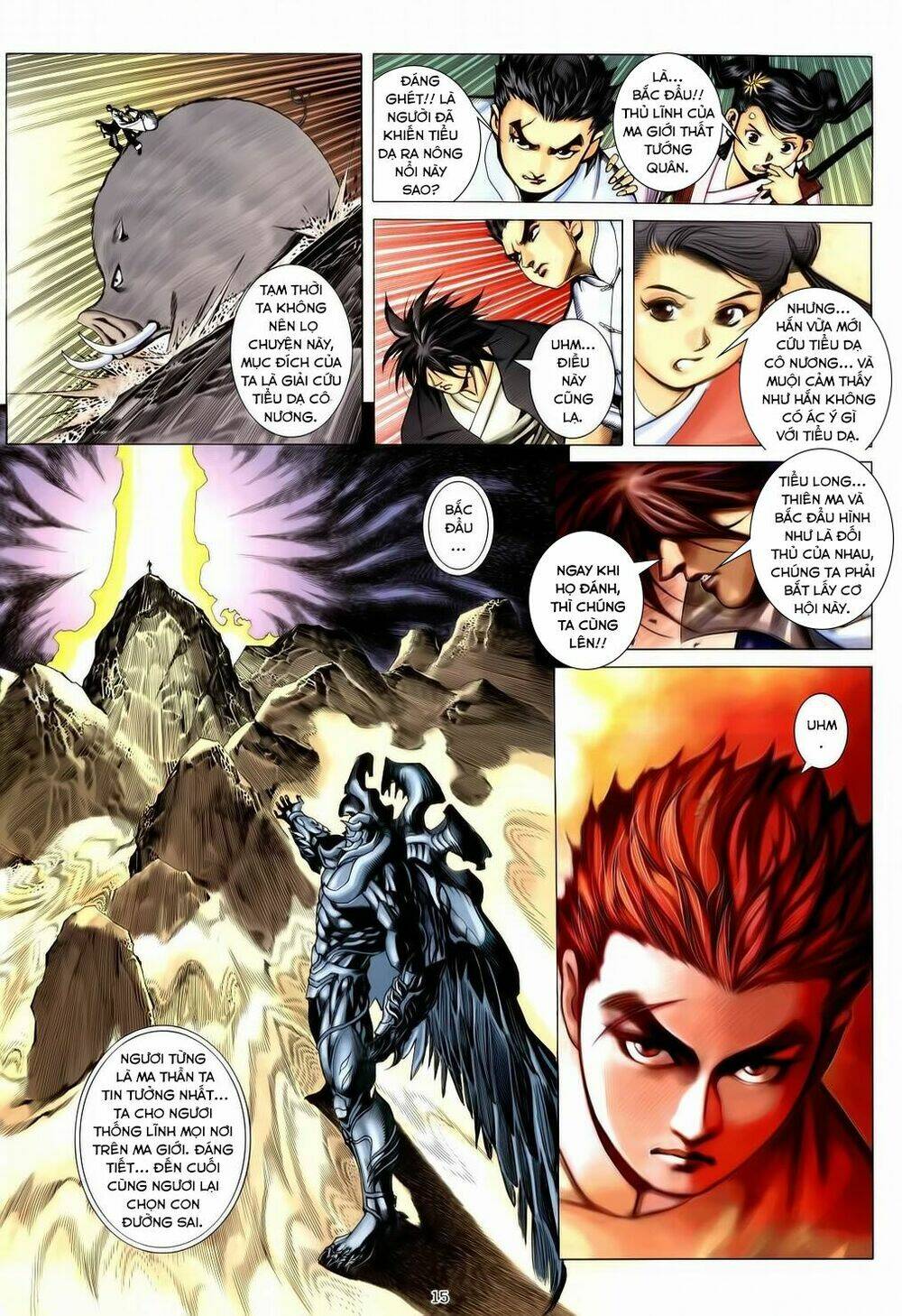 Chiến Thần Ký: Chapter 33