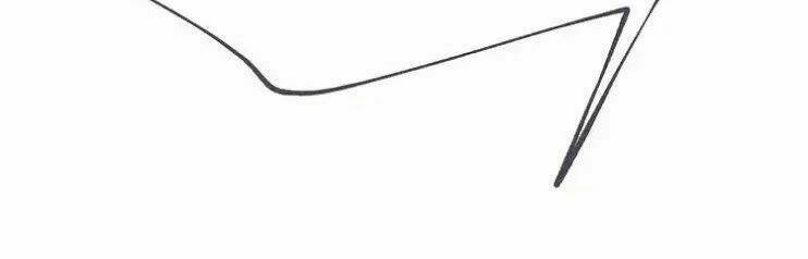 Đôi Mắt Này Chỉ Nhìn Thấy Em: Chapter 1