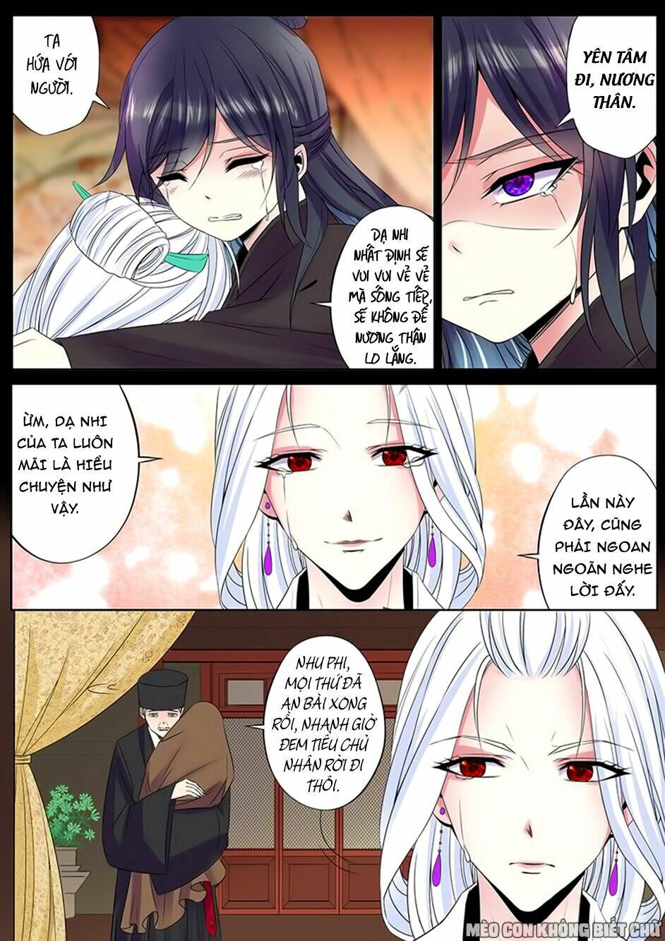 Dạ Ma Lục: Chapter 43