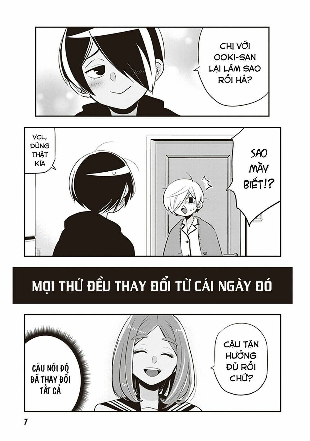 Giri-Giri Saegiru Katagirisan: Chapter 16