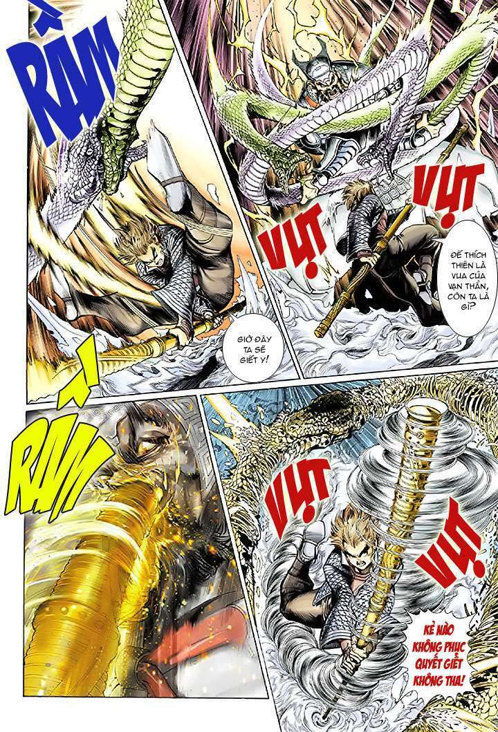 Đại Thánh Vương: Chapter 1