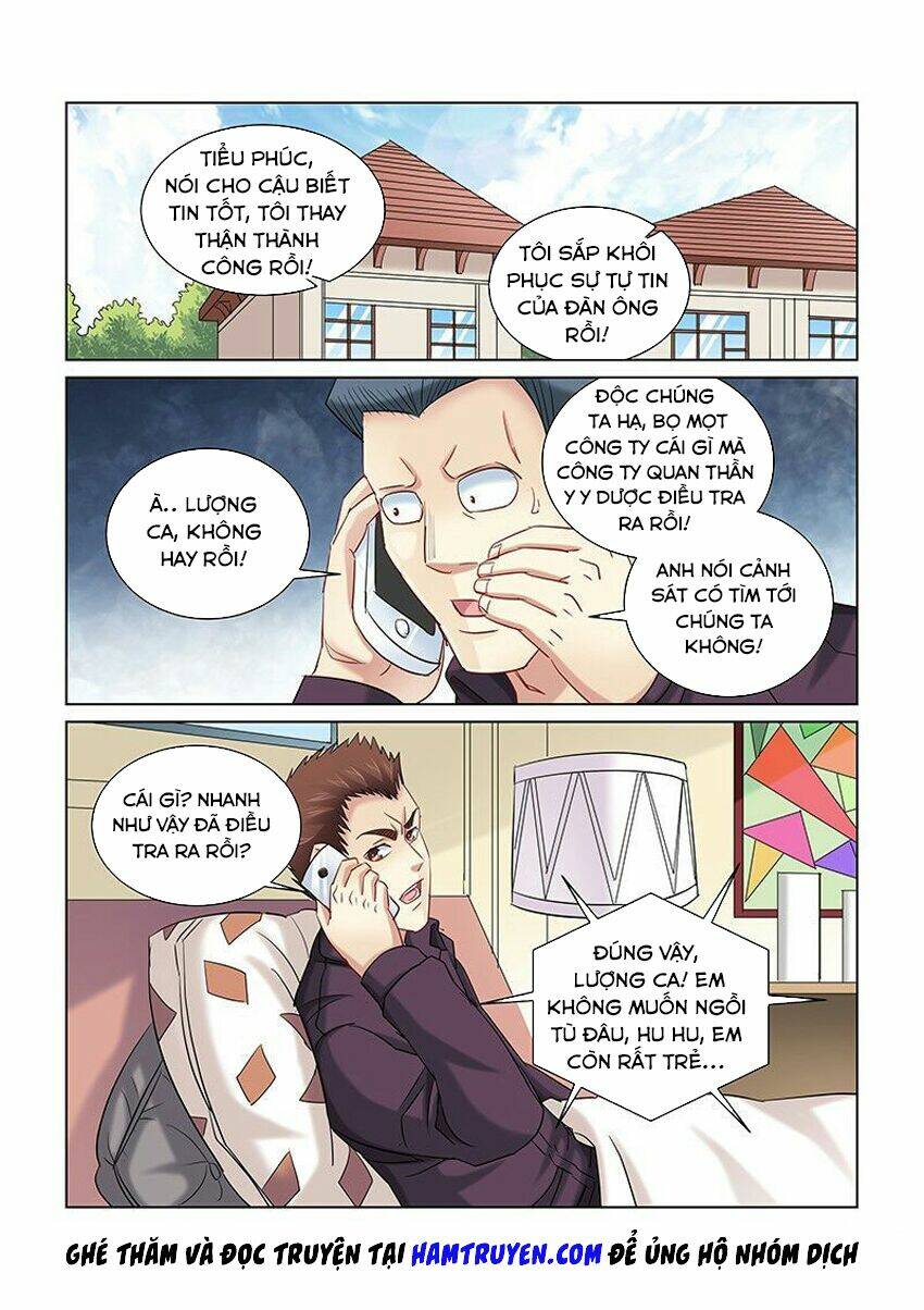 Cao Thủ Cận Vệ Của Hoa Khôi: Chapter 255