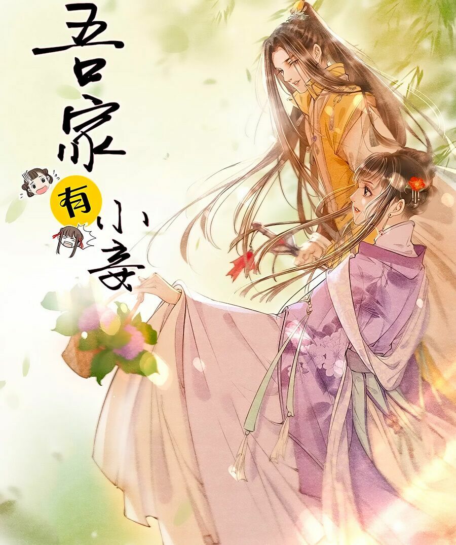 Nhà Ta Có Tiểu Thiếp: Chapter 133