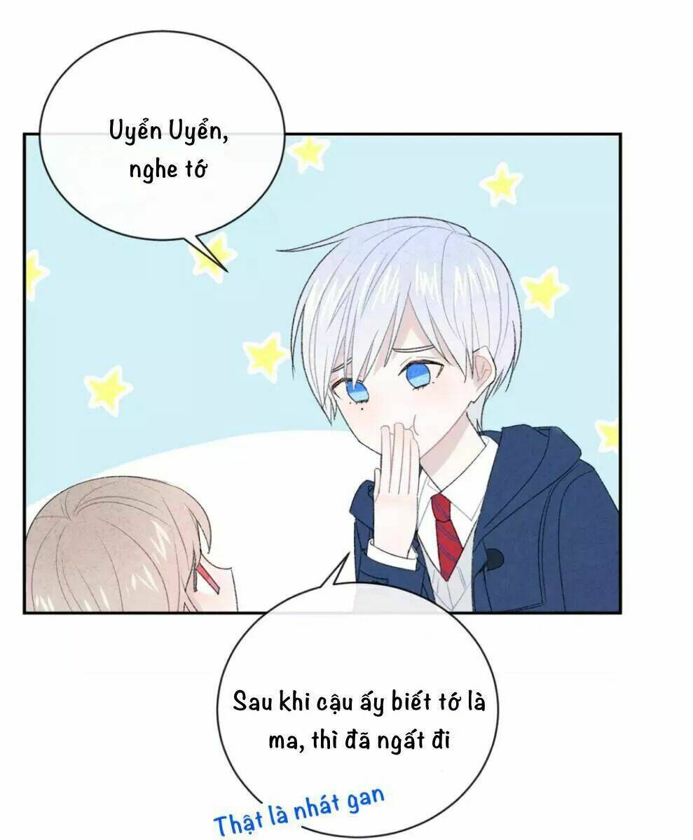 Từ Cái Nhìn Của Em: Chapter 23