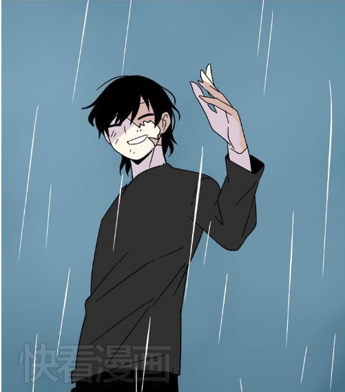 Ứng Dụng Thẩm Mỹ: Chapter 40