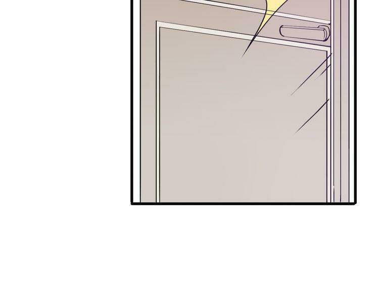 Cuộc Chiến Tình Yêu: Chapter 23