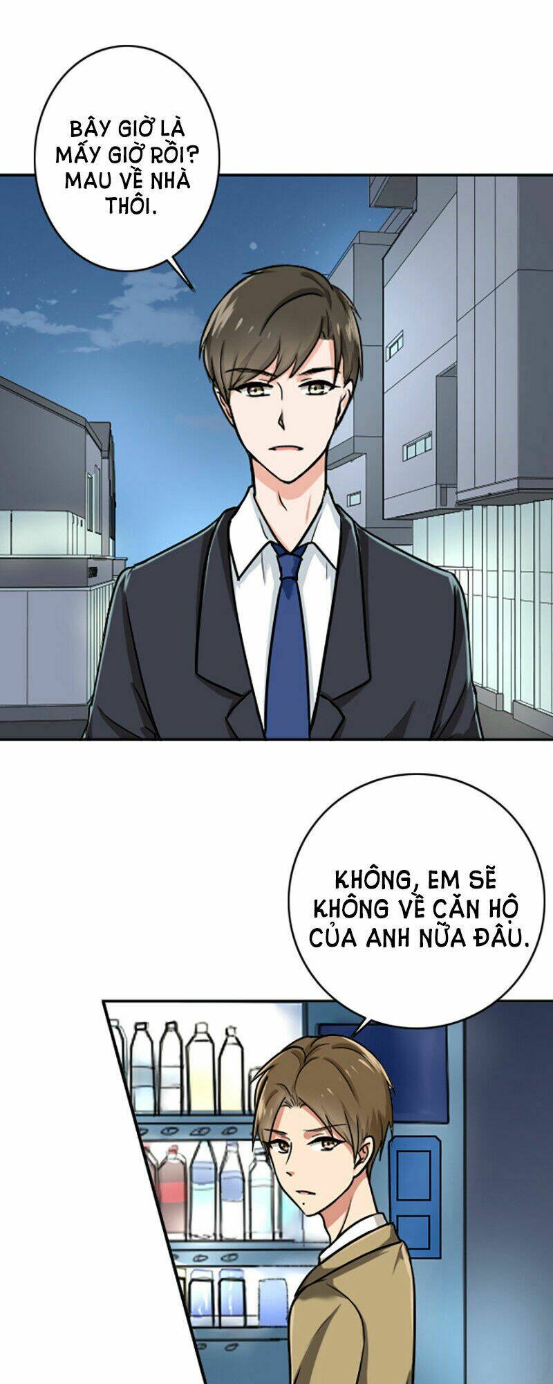 Become A Girl At Night: Chapter 67